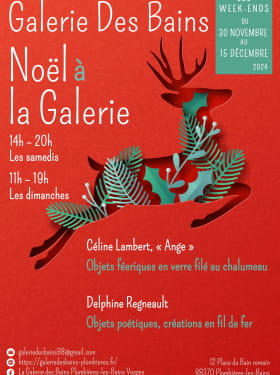 EXPOSITION - NOËL À LA GALERIE Du 30 nov au 15 déc 2024